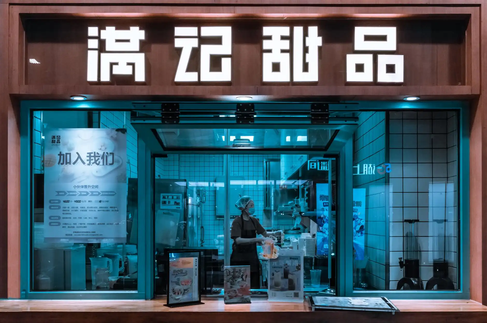 商用洗碗机与保温餐台协同方案:提升武汉酒店后厨出餐效率